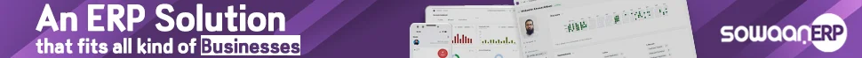 Best ERP Software