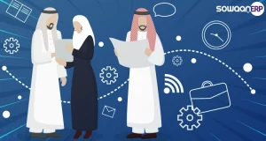 Choosing the right education ERP: A guide for Saudi Arabian institutions